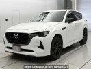 Mazda CX-60 KH3R3P