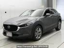 Mazda CX-30 DMEP