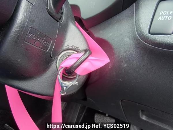 Used 2004 AT toyota wish ZNE10G Image[21]