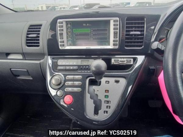Used 2004 AT toyota wish ZNE10G Image[22]