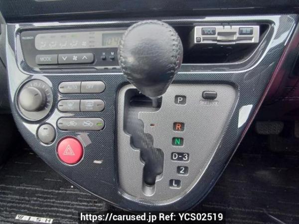 Used 2004 AT toyota wish ZNE10G Image[25]