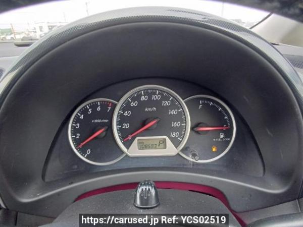 Used 2004 AT toyota wish ZNE10G Image[26]