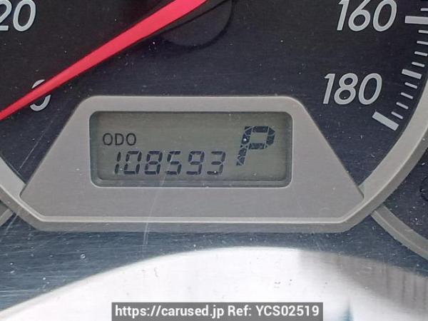 Used 2004 AT toyota wish ZNE10G Image[27]