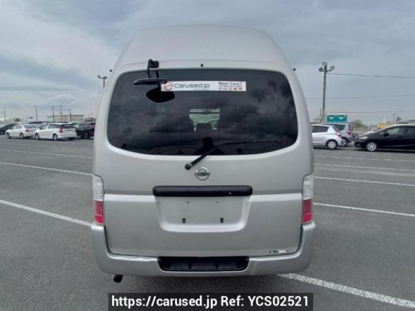 Used 2004 AT nissan caravan-bus DWGE25 Image[5]