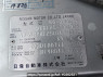 Used 2004 AT nissan caravan-bus DWGE25 Image[11]