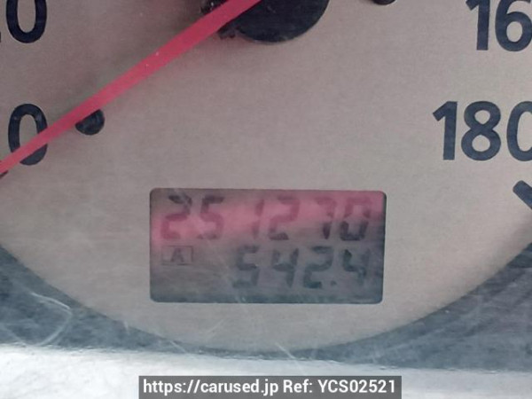 Used 2004 AT nissan caravan-bus DWGE25 Image[24]