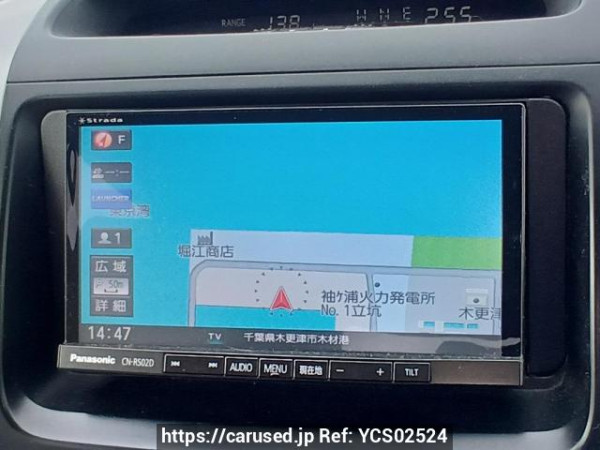 Used 2003 AT toyota land-cruiser-prado RZJ120W Image[22]