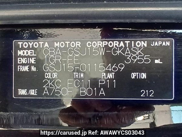 Used 2011 AT toyota fj-cruiser GSJ15W Image[11]