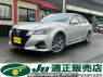 Used 2016 AT toyota crown GRS211 Image[0]