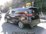 Used 2026 AT toyota alphard-hybrid AAHH40W Image[1]