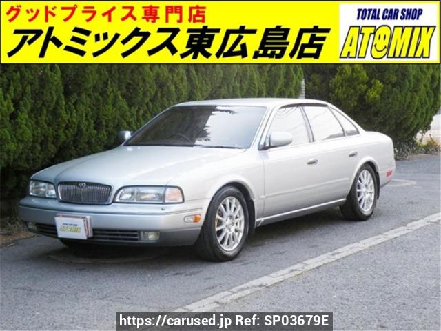 Buy Used 1993 Nissan Q45 G50 (SP03679E) - Carused.jp