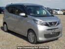 Nissan DAYZ B43W