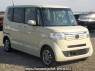 Used 2013 AT honda n-box JF1 Image[0]