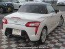 Used 2014 AT daihatsu copen LA400K Image[1]