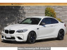 Used 2017 AT bmw m2 1H30 Image[0]