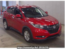 Honda VEZEL RU2