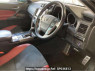 Used 2020 AT toyota mark-x GRX130 Image[2]
