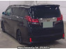 Used 2017 AT toyota alphard AGH35W Image[1]