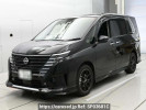 Nissan Serena FC28