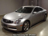 Used 2003 MT nissan skyline CPV35 Image[0]