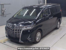 Toyota Alphard AGH35W