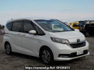 Honda Freed hybrid GB7