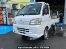 Daihatsu Hijet Truck S211P