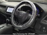 Used 2014 AT honda vezel RU1 Image[2]