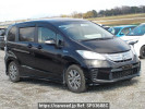 Honda Freed hybrid GP3