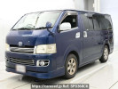 Toyota Regiusace Van KDH206V