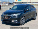 Honda VEZEL RU3