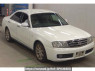 Used 2002 AT nissan gloria-sedan HY34 Image[0]