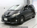 Toyota Estima ACR50W