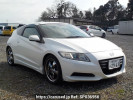 Honda CR-Z ZF1