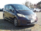 Honda Freed GB3