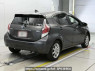 Used 2015 AT toyota aqua NHP10 Image[1]