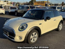Mini MINI XR15M