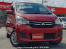 Used 2016 AT mitsubishi ek-wagon B11W Image[0]