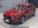 Mazda CX-30 DMEP