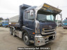 Used 2013 MT ud-trucks quon CW5XL Image[1]