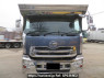 Used 2013 MT ud-trucks quon CW5XL Image[2]
