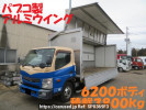 Mitsubishi Fuso Canter FED90