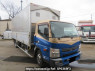 Used 2015 MT mitsubishi-fuso canter FED90 Image[1]