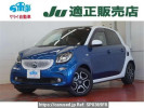 Smart Smart ForFour 453042