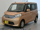 Nissan DAYZ ROOX B21A