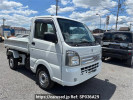 Suzuki Carry Truck DA16T