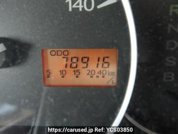 Used 2011 AT daihatsu mira L275S Image[20]