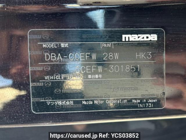 Used 2012 AT mazda biante CCEFW Image[10]