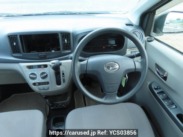 Used 2014 AT daihatsu mira-e-s LA300S Image[21]