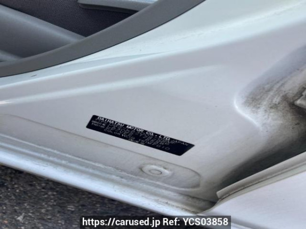 Used 2014 AT daihatsu mira-e-s LA300S Image[5]